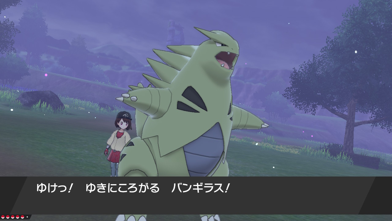 タコヤマ ゆきふらしバンギラス ポケモン剣盾 Nintendoswitch T Co Tixmynswjl Twitter