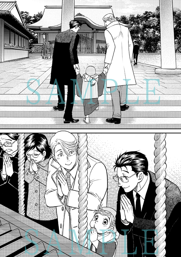 [WinterReenya!] We also deliver to MANDARAKE, which can be shipped overseas. It will be available next month. Please use it. 