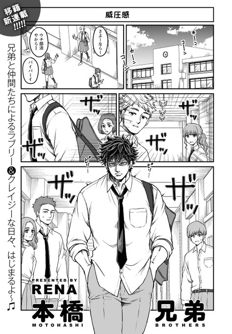 月刊アクション を含むマンガ一覧 リツイート順 ツイコミ 仮 月刊アクション を含むマンガ一覧 リツイート順 ツイコミ 仮