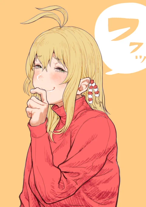 @takumi_1400 遅れてしまいましたがこれで許しておくれ... 