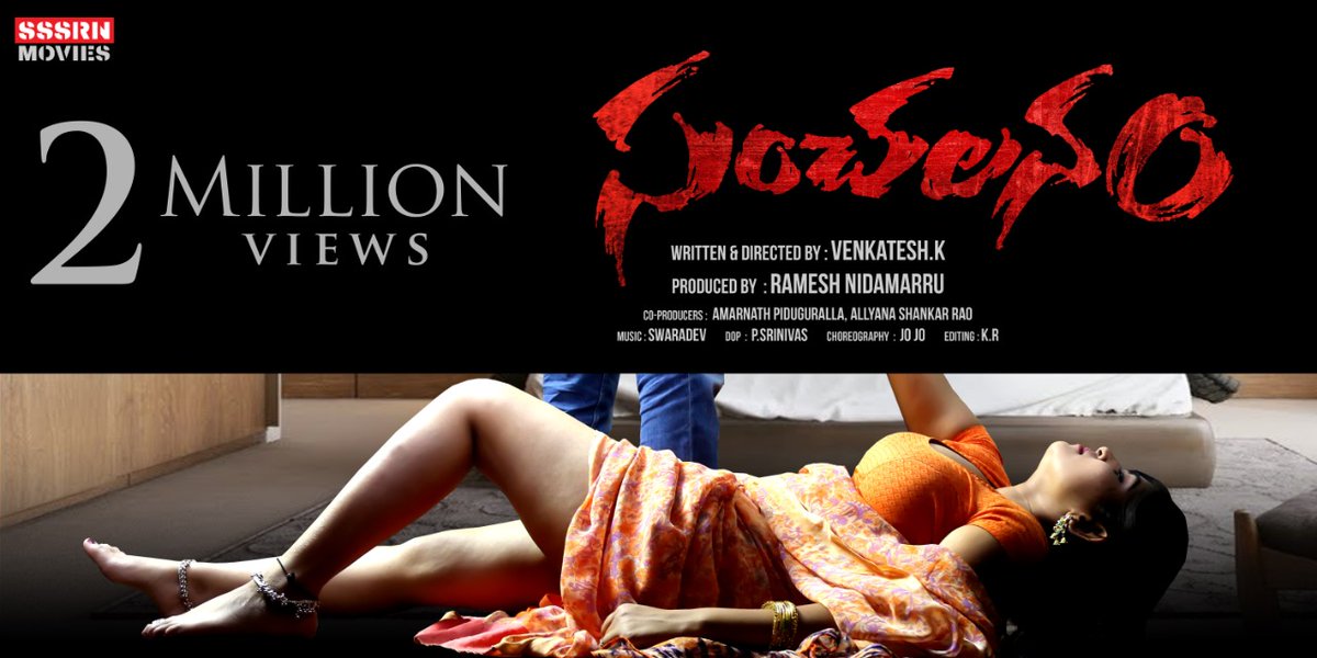 Telugu70mmweb's tweet photo. 2 million digital views and counting for #Sanchalanam Trailer... featuring #RithishKumar #Sridharan #Kavya and #Priya
Directed by #Kvenkatesh & produced by #RameshNidamarru https://t.co/UcvEEgXpbj