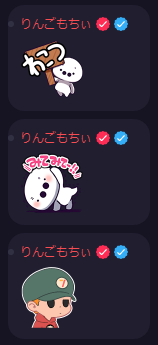 りんごもちぃさん の人気ツイート 3 Whotwi グラフィカルtwitter分析 りんごもちぃさん の人気ツイート 3 Whotwi グラフィカルtwitter分析