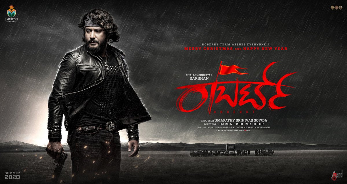 dasadarshan's tweet photo. ರಾಬರ್ಟ್ ಚಿತ್ರದ ಫರ್ಸ್ಟ್ ಲುಕ್ ಎಲ್ಲರಿಗೂ ಖುಷಿ ನೀಡಿದೆ ಎಂದುಕೊಳ್ಳುತ್ತೀವಿ 😊 ನಿಮ್ಮ ಪ್ರೀತಿ ಪ್ರೋತ್ಸಾಹ ಸದಾ ಹೀಗೆ ಇರಲಿ

https://t.co/qi0MkpvsYU

ನಿಮ್ಮ ದಾಸ ದರ್ಶನ್
#RoberrtFirstLook #Roberrt #RoberrtMotionPoster https://t.co/d0vONnJQTX
