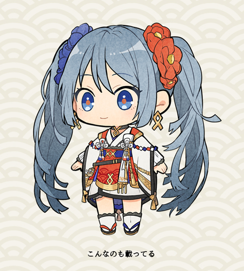 hatsune miku 1girl flower solo blue eyes japanese clothes hair flower kimono  illustration images