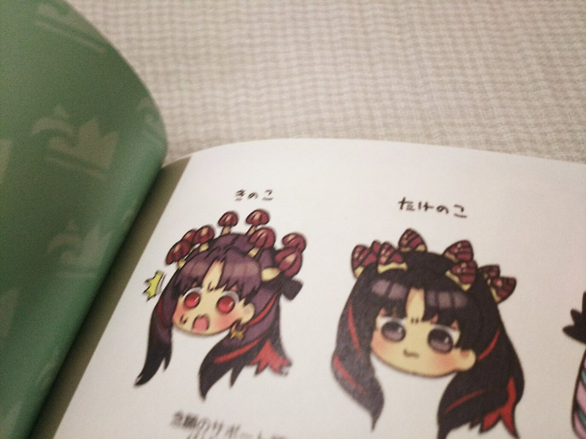 なべんこ tweet media
