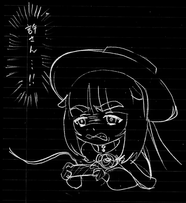 ひつじさん・・・!!
#メリーミルク聖誕祭 #Merry_at 