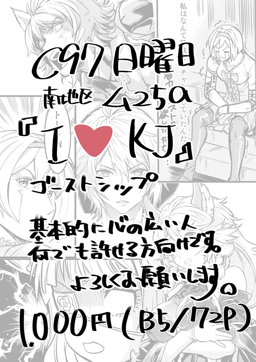 サンプルの続き(2/2) 