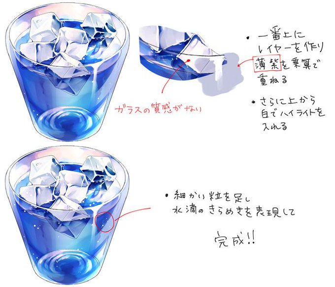 Popular Tweets Of いちあっぷ By Mugenup クリエイティブ制作会社 2 Whotwi Graphical Twitter Analysis