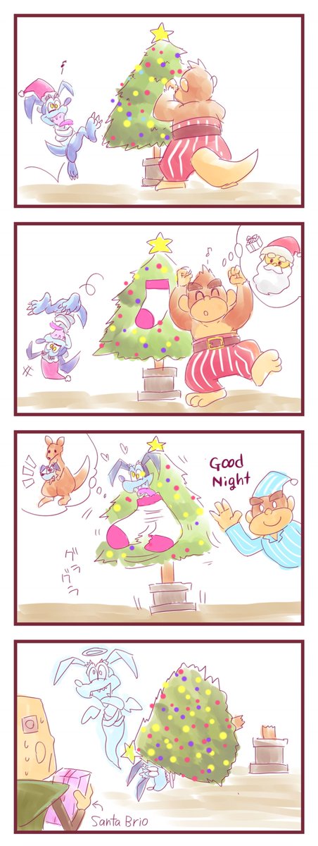 メリークリスマス? 