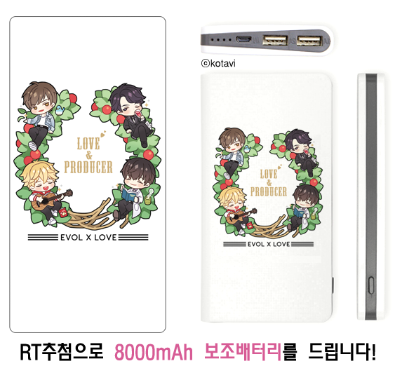 코타비 tweet media