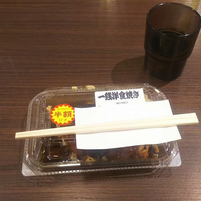 洋食焼き