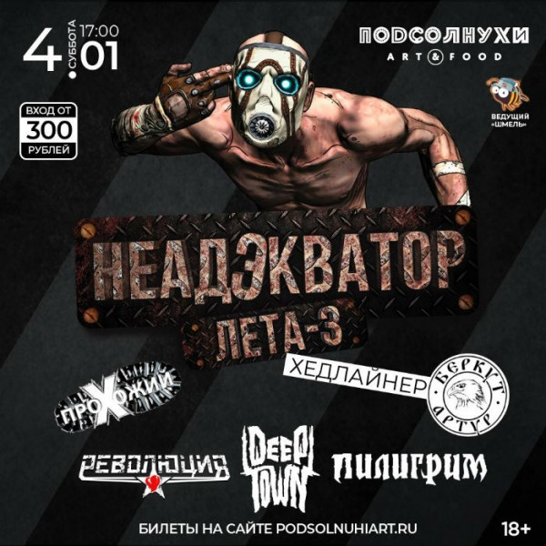 EMoacZlXkAACuyX?format=png&name=small