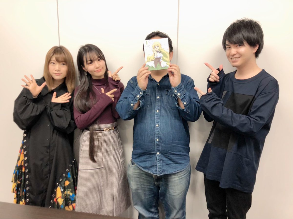 tvアニメ 超人高校生たちは異世界でも余裕で生き抜くようです 公式 Auf Twitter ラジオはまだまだ続きます 今週の 超ゆずラジ ゲストはなんと柳伸亮監督 キャラデザ 総作画監督の矢野茜さんがゲストです 本日21 30無料版更新となります お楽しみに tvアニメ 超人高校生たちは異世界でも余裕で生き抜くようです 公式 Auf Twitter ラジオはまだまだ続きます 今週の 超ゆずラジ ゲストはなんと柳伸亮監督 キャラデザ 総作画監督の矢野茜さんがゲストです 本日21 30無料版更新となります お楽しみに
