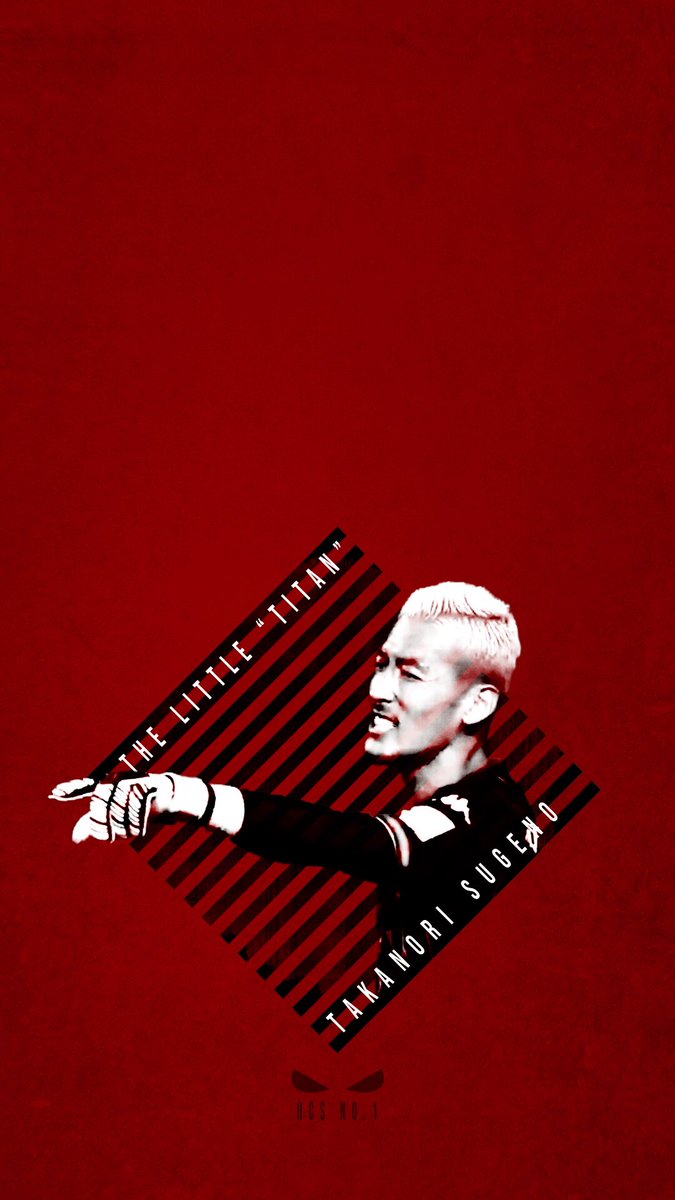 Hatta Consadole コンサドーレ壁紙 No1 菅野孝憲 祝完全移籍 正直完全は無いと思ってた 他のチームならバリバリ守護神レベルだし 感謝しかありませんね Hatta Consadole コンサドーレ壁紙 No1 菅野孝憲 祝完全移籍 正直完全は無いと思ってた 他のチームならバリバリ守護神レベルだし 感謝しかありませんね