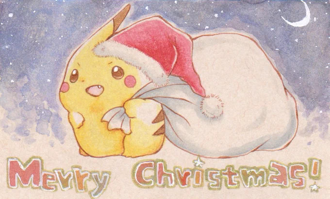 クリスマスポケスペピカ再掲? 