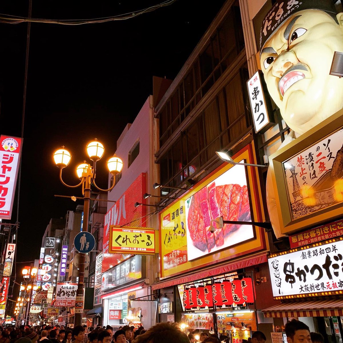 Popbangcolour's tweet photo. Who needs Christmas lights when there is Dotonbori Street in Osaka, A.M.A.Z.I.N.G feast for your eyes.
#dotonbori #dotonboristreet https://t.co/UcEtTZEROT