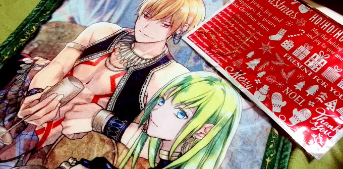 家族からのクリスマスプレゼントがまさかの熱砂のひざ掛けで歓喜に咽び泣いた 