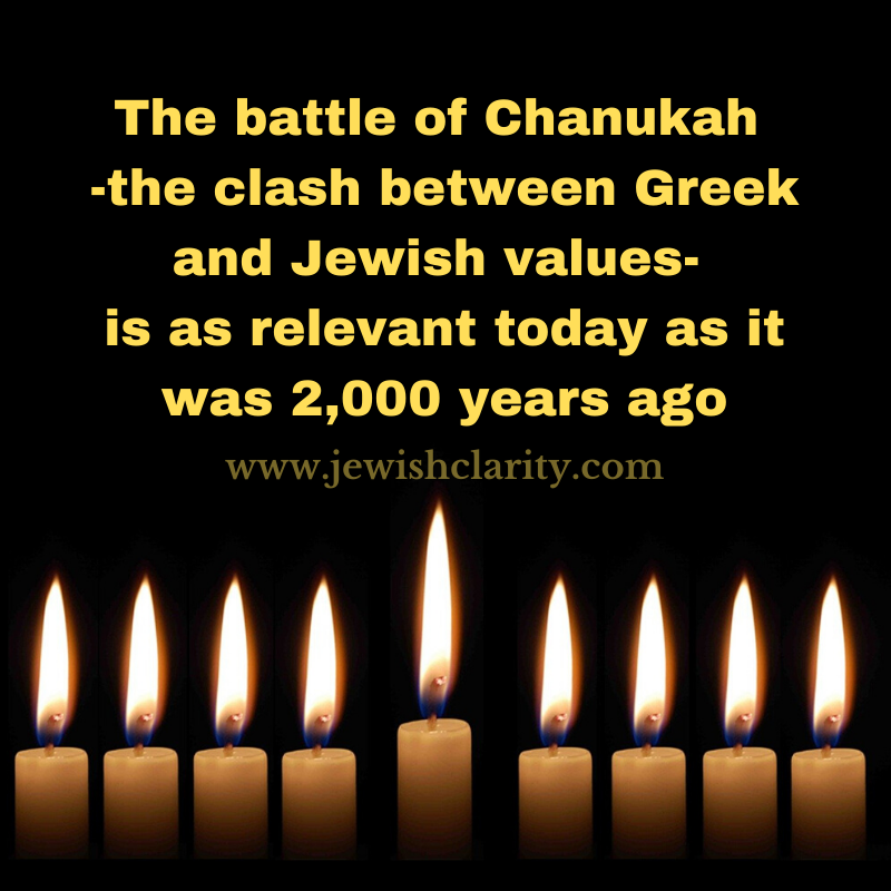 ClarityJewish's tweet image. Have a wonderful fourth night of Chanukah, dear followers! 

See the original article here: ow.ly/mkvq50xHpEO

#chanukah #judaism #jewish #clarity