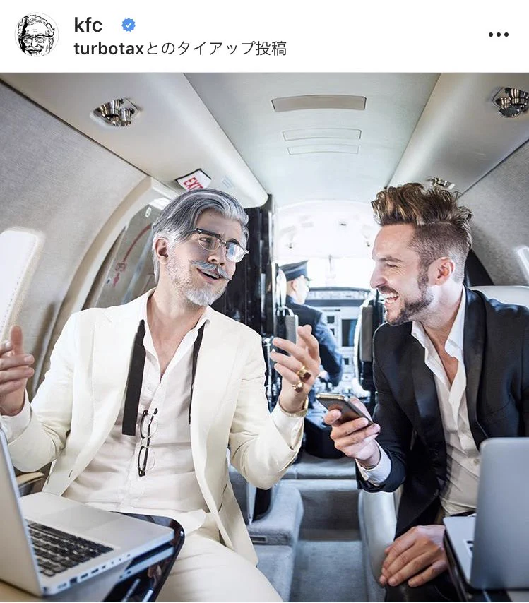 公式が病気？KFCの公式インスタが狂ってやがるwww