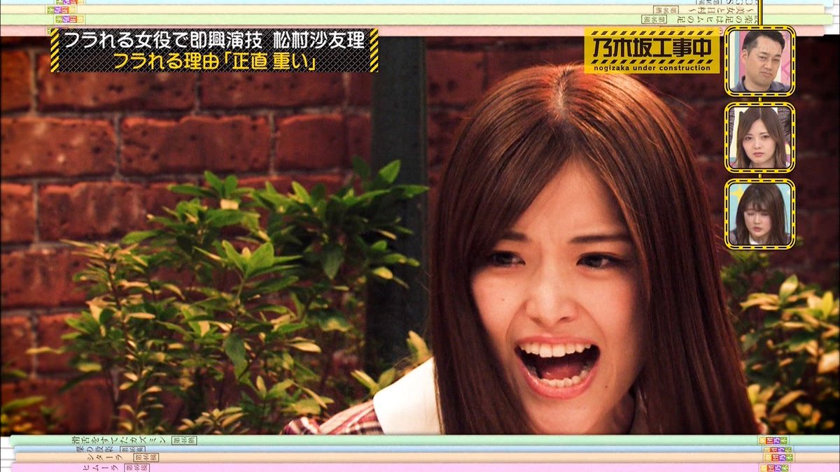 🍎さゆりんご🍎 on X