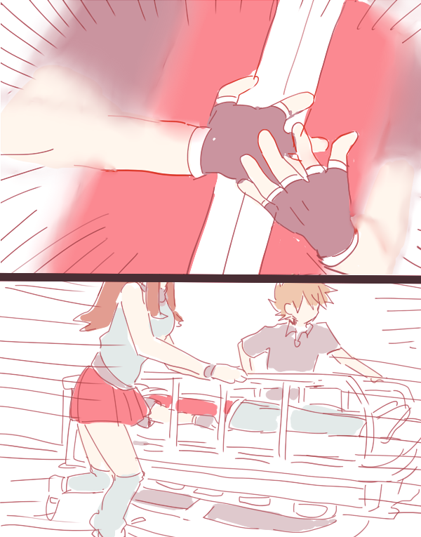 一日遅れのサンタさん 