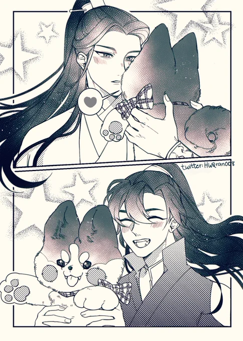 Christmas trade with @Nq3Mq  ?????
Hope y'all have a great everyday!
Merry Christmas!! ??❤️❤️❤️❤️??????
//Pear rarely do a comic , so I can do only a simple frame??? hope you guys'll enjoy my art??
#2ha #二哈和他的白猫师尊 