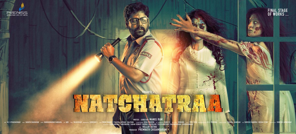 URanjith87's tweet photo. All thw best anna @vidaarth_actor  anna #NatchatraaFirstLook https://t.co/c0F4ruHGqE