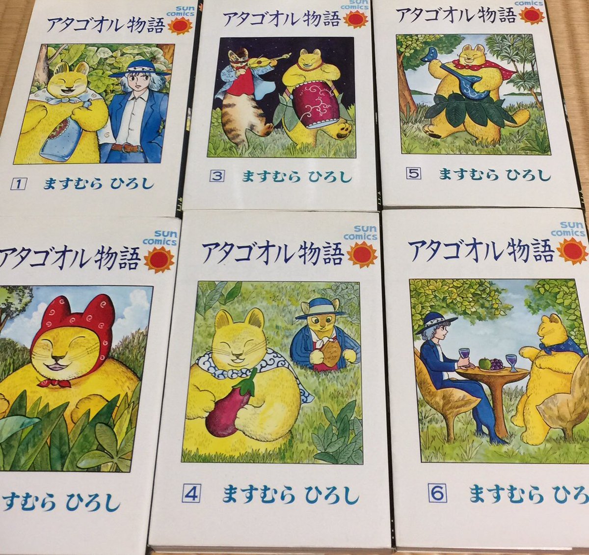 アタゴオル物語 Twitter Search アタゴオル物語 Twitter Search