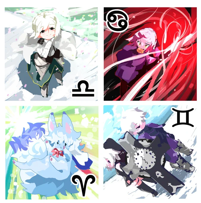 Fateおしゃれイラスト誌fate MIRAGEさん ()の所で今回も参加してます!料理コーナーでイシュ&エレ。星座占いコーナーで円卓勢を色々描いてます。イラストはその一部、よろしくおねがいします。 