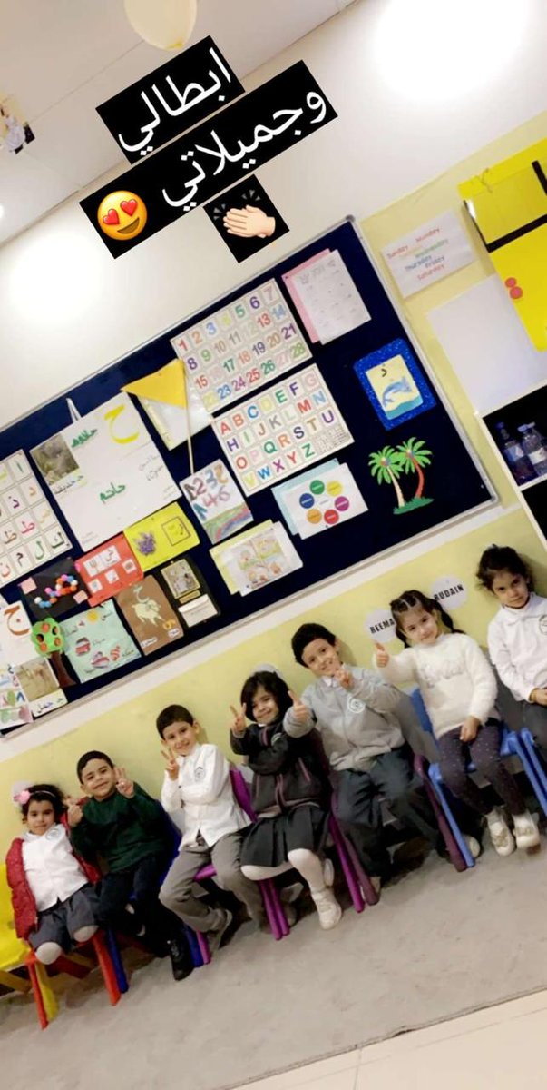 ShoroqAlmarefah's tweet photo. #project_day 🔬
The project day was a genuin day. Students came up with amazing ideas and the mothers were happy.🔬💊💉🦠🧬
شعارنا #للمنجزات_معنى
📌 موقعنــــا :
بنات https://t.co/FwmvWDn6Bm
#لاتنظر_للشمس https://t.co/Bxu3wYTInr