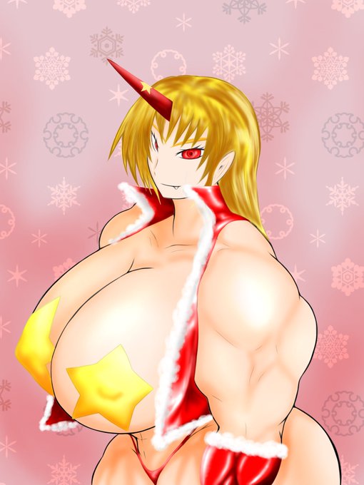 メリクリ～勇儀さん～メリクリ～メリクリ🎄💪🏾(^ν^) 