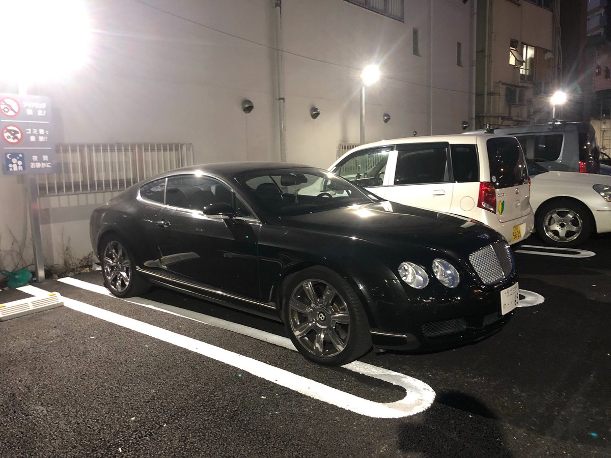 AMGW221W222's tweet photo. 代理です
金融車ベントレー
ベントレーコンチネンタルGT
年式・19年
距離・70000km
車検・令和3年10月
価格・格安
外装内装共にかなり状態が良いです
金融車のため格安出品になります
気になる方や質問はDMにてお願い致します
#金融車 
#ベントレー 
#BENTLEY  
#車売ります 
#車 
#格安 https://t.co/qtuEwGhY8v