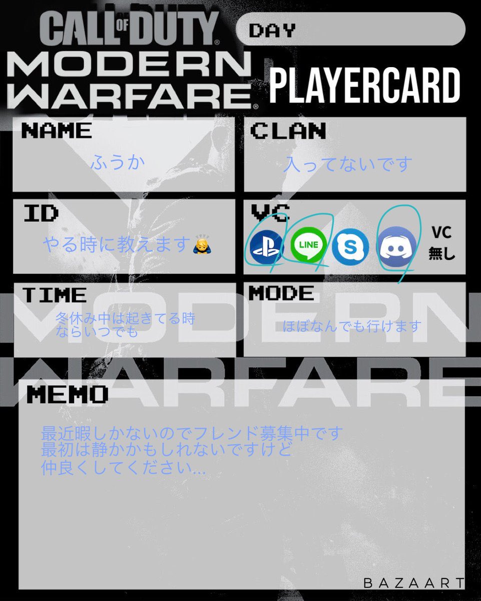 Huukq_'s tweet image. 一緒にやるフレンド募集します🙋‍♂️
#MWフレンド募集 
#plzmw #mw #mw募集