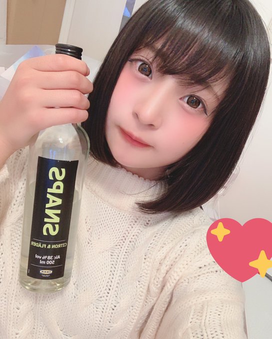コスプレイヤーやよっぺ。のTwitter画像3