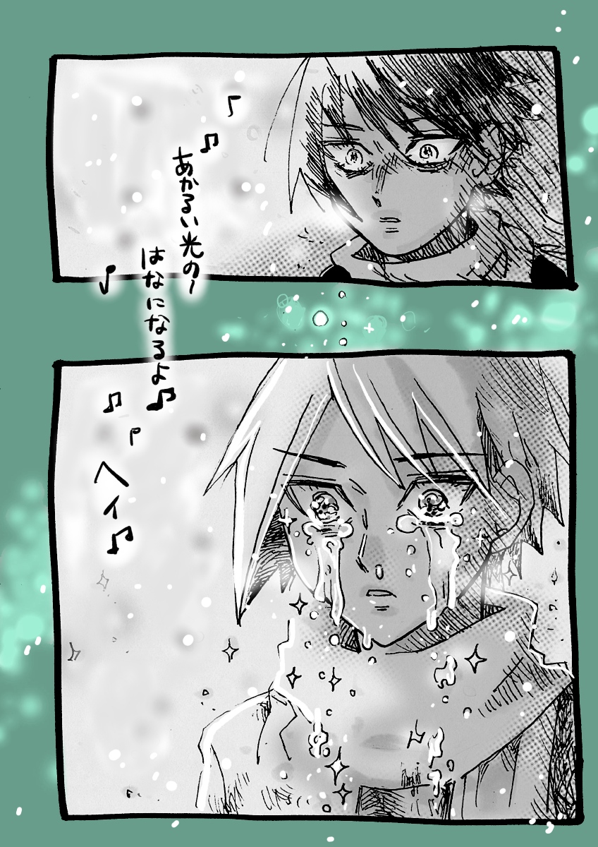 2/3 