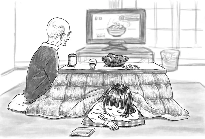 冬の絵です 
