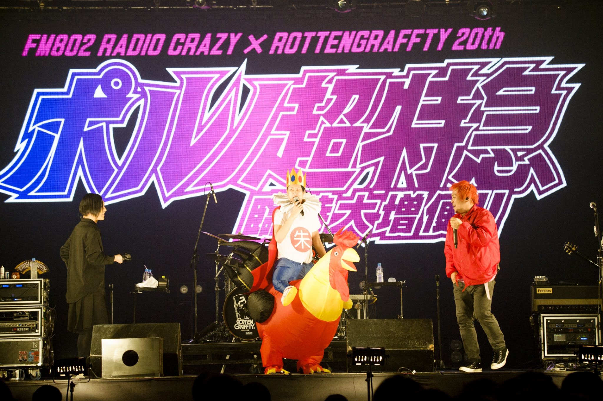四星球official on X: 四星球official on X: