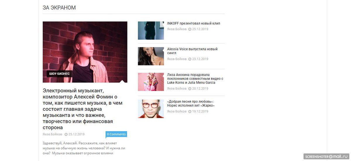 Phase400's tweet image. newsroom.su/?p=113781