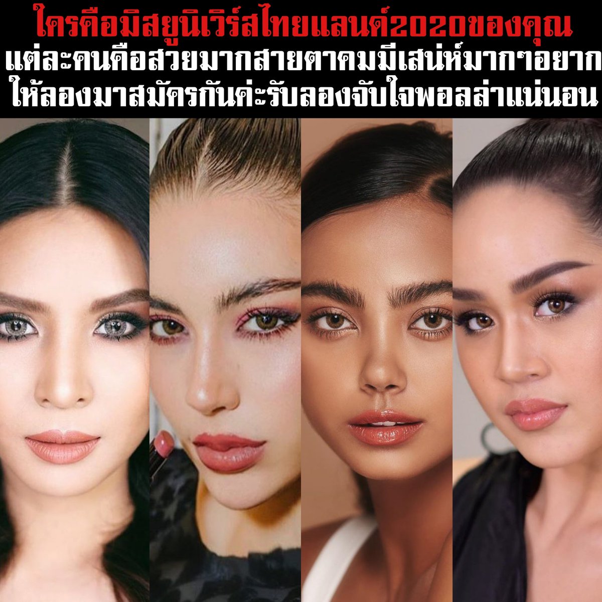𝐎𝐅𝐅𝐈𝐂𝐈𝐀𝐋𝐌𝐈𝐒𝐒𝐓𝐇𝐀𝐈𝐋𝐀𝐍𝐃 tweet media