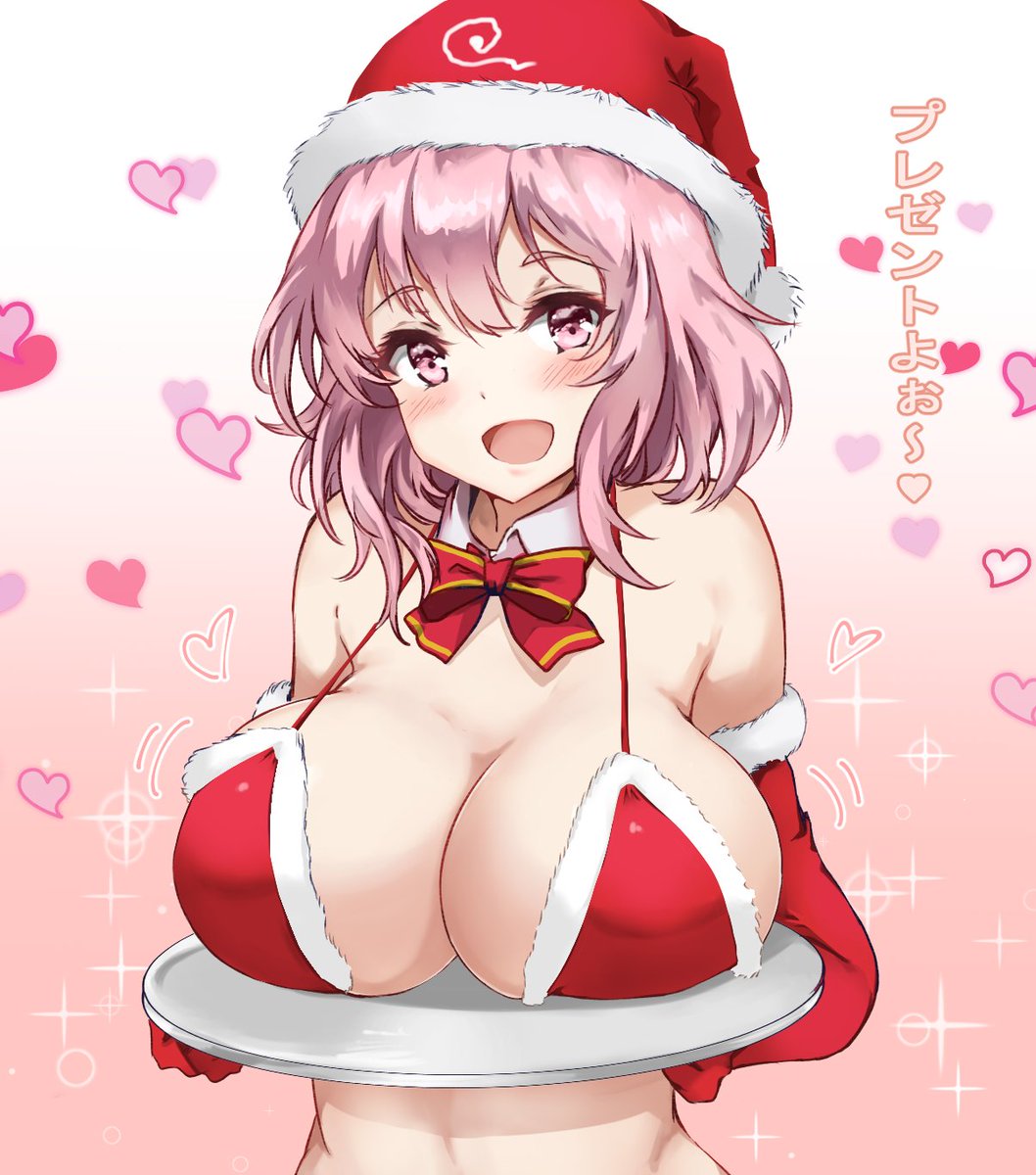 西行寺幽々子 「クリスマスなのでサンタコス幽々子様描きました!!

良い子にはプレゼントをくれま」|天城のイラスト