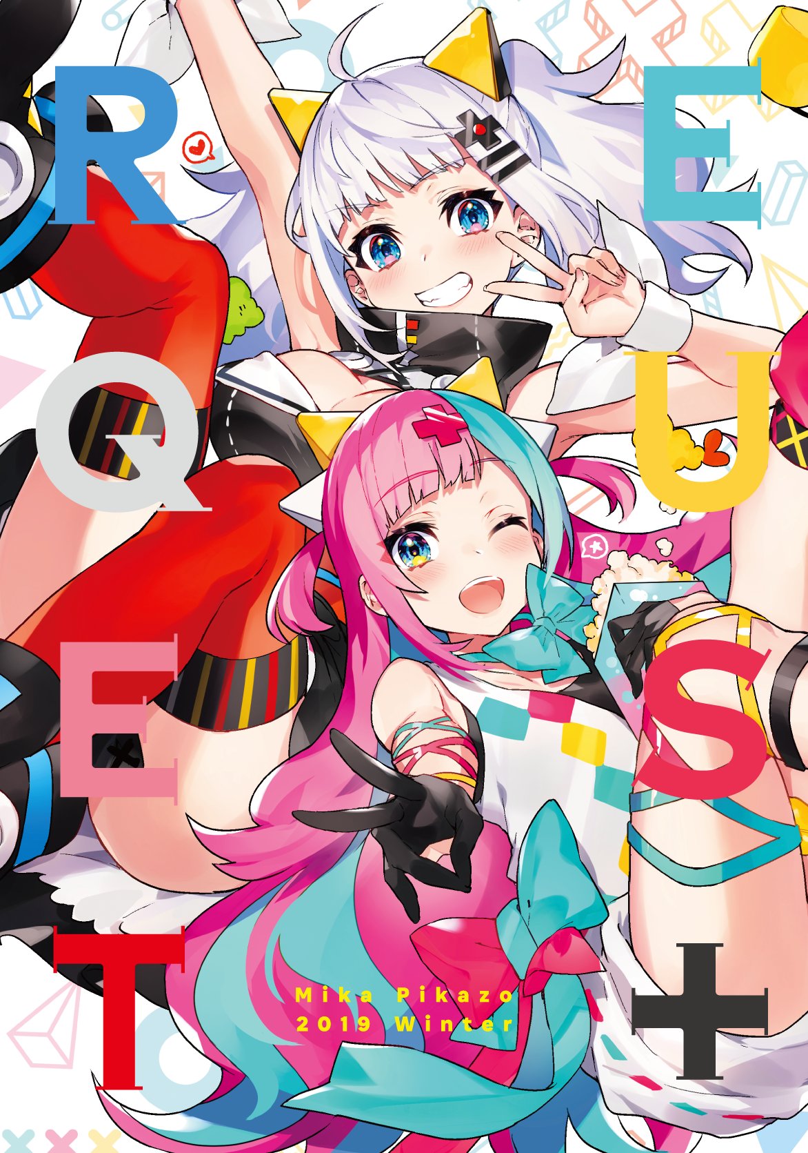 Mika Pikazo|12月個展開催 on Twitter: Mika Pikazo|12月個展開催 on Twitter: