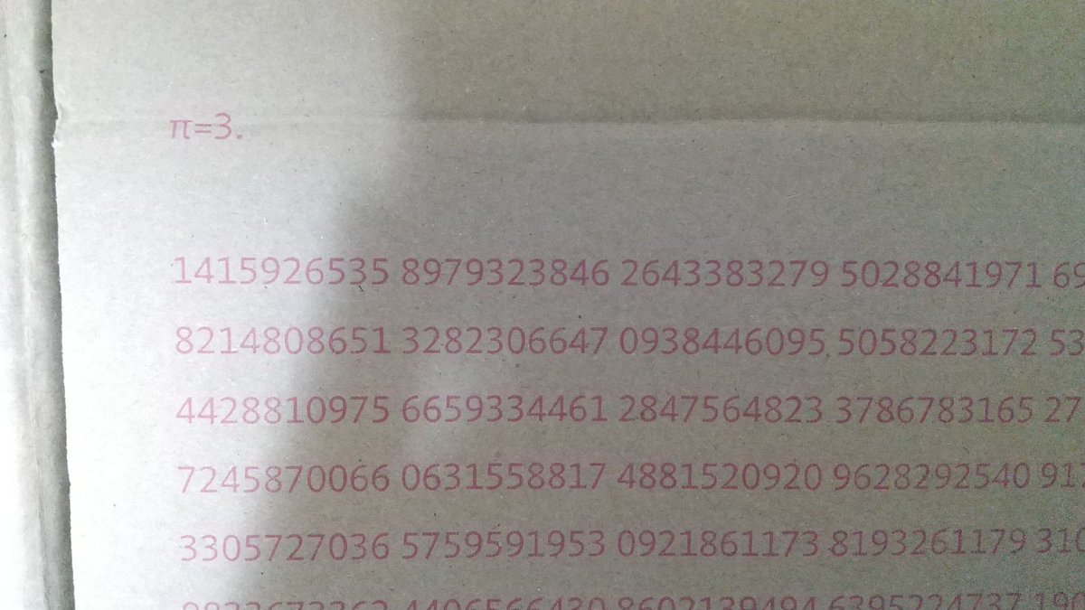 現代に残る魔法と呪文 ガラス製品の入ったダンボールに小粋な工夫がされていたお話 Togetter