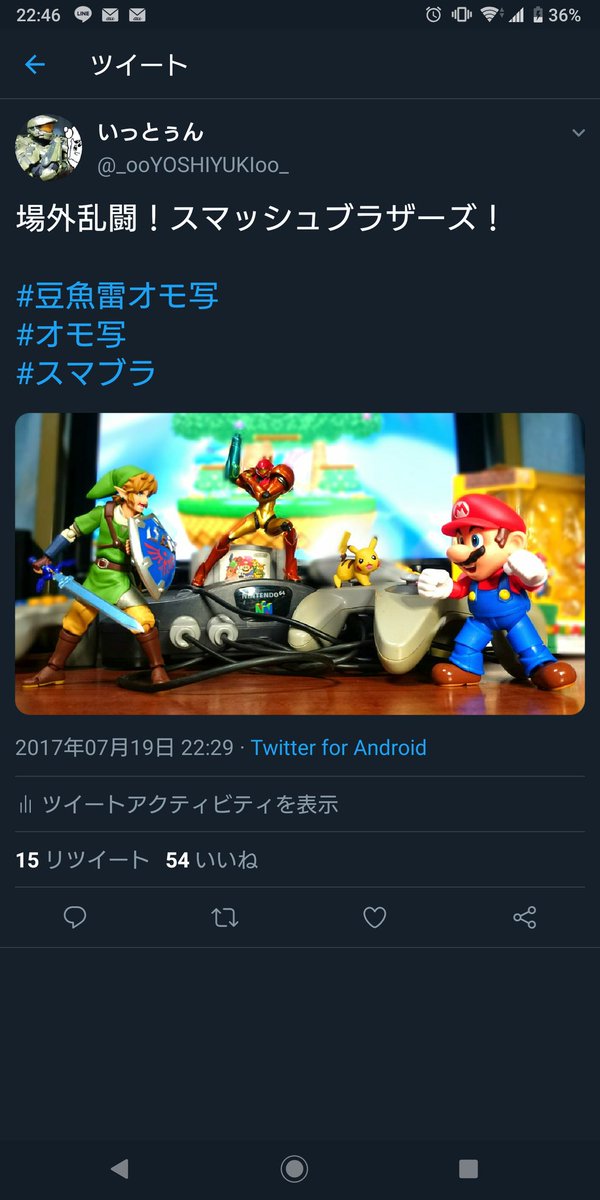 Tweet media one
