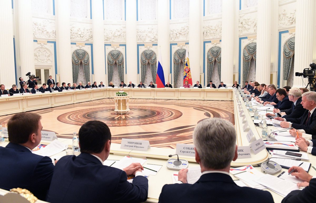 совета по национальным проектам. совета по национальным проектам. National security council. совета по национальным проектам. совета по национальным проектам.