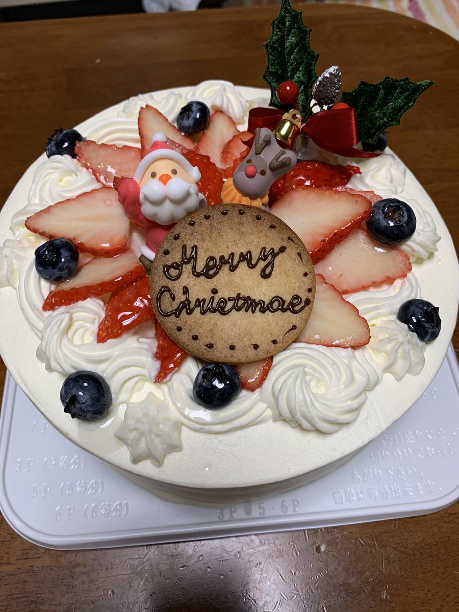 SweeetTRT's tweet photo. Merry Christmas🎄🎅✨ https://t.co/py1Rn3NsWw