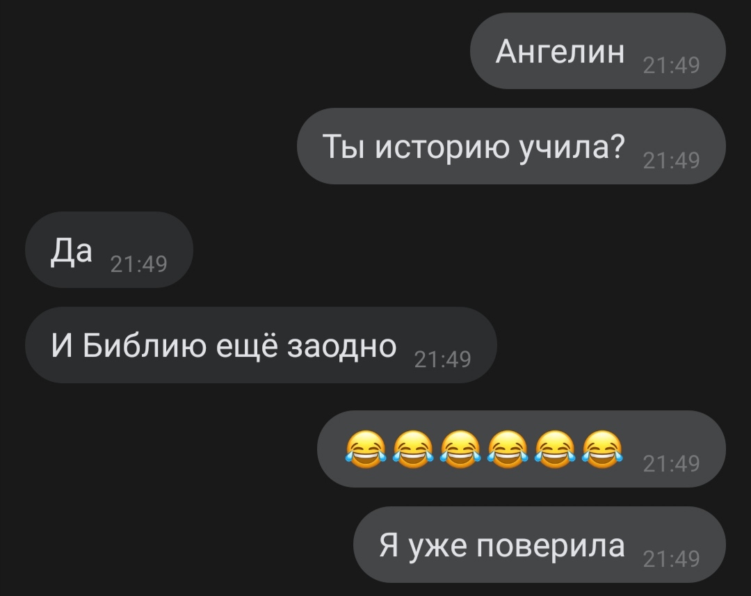 sarbaeva_v's tweet photo. https://t.co/UOdYFtU3rS