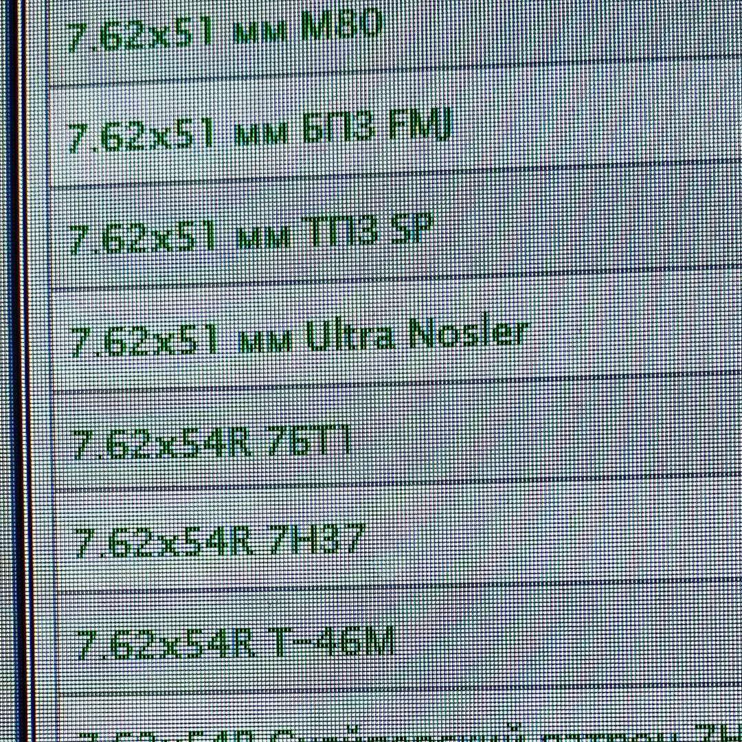 Battlestate Games tweet media