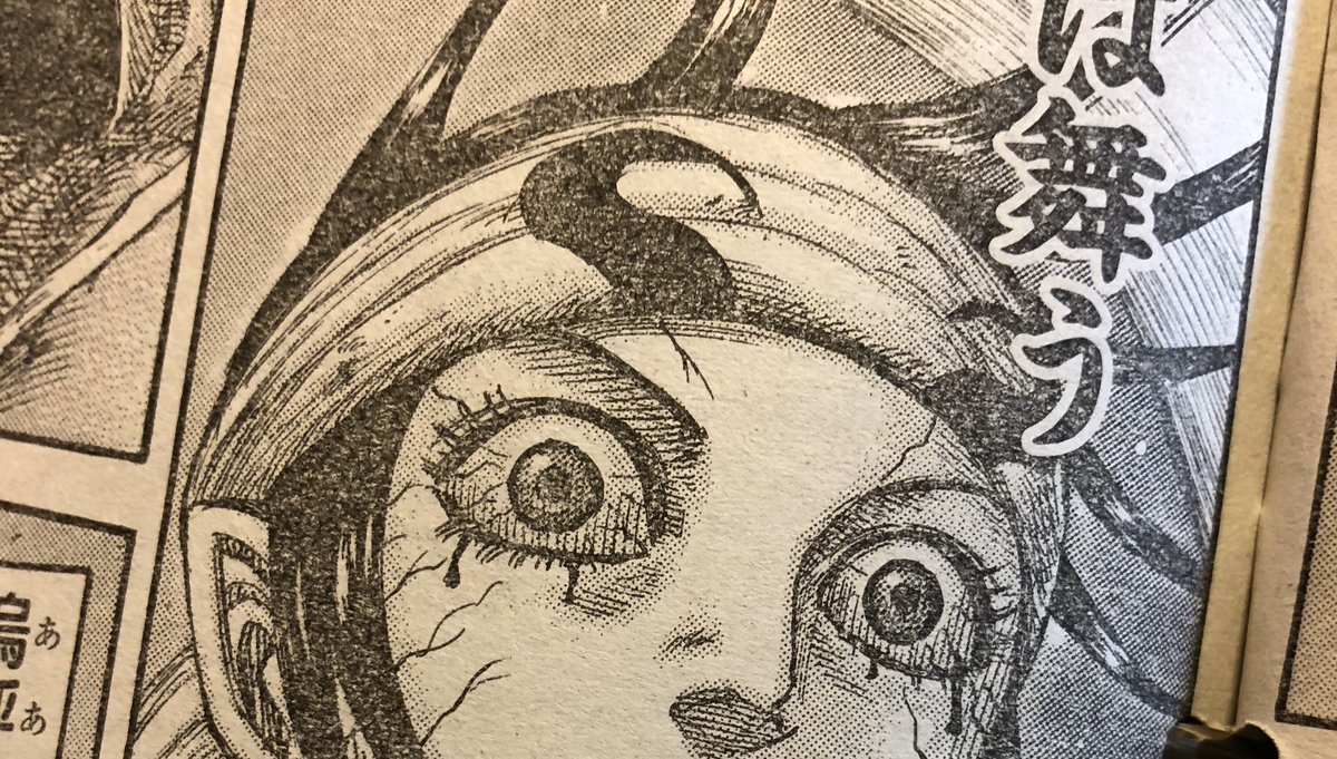 Les Plus Selectionnes キングダム 621 キングダム 621 休載 アニメ画像かっこいい