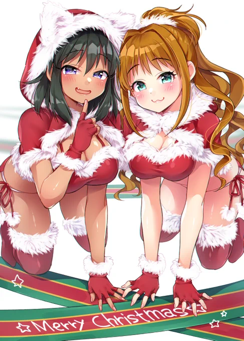 ユニット組んで欲しい二人でメリクリ? 