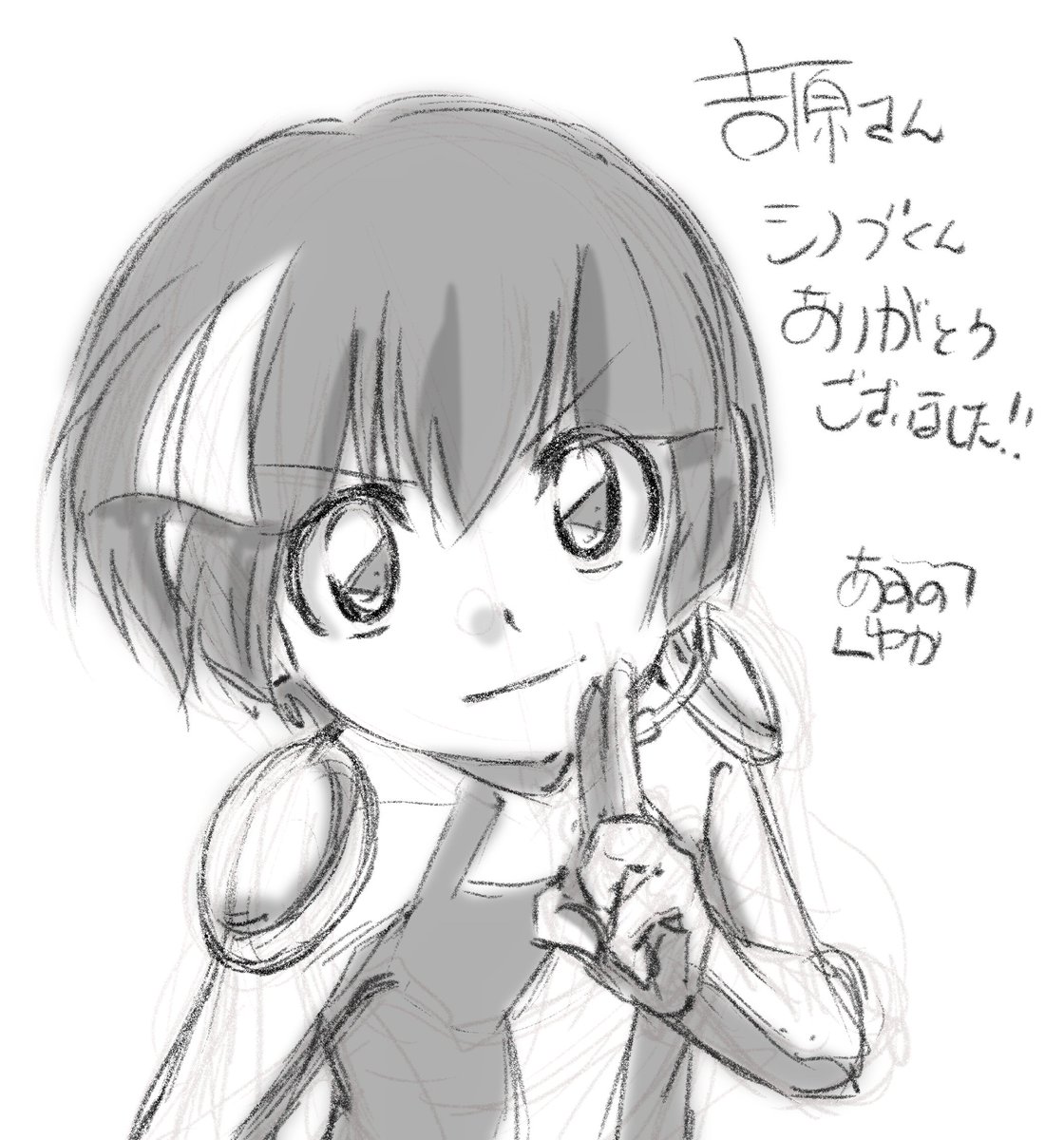 Twoucan 劇場版シンカリオン の注目ツイート イラスト マンガ